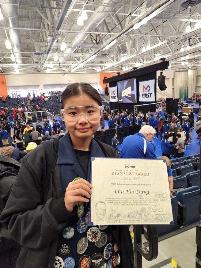 中科实中梁筑惠获得FRC五指湖区域赛Dean's List Award殊荣。（中科实中提供）