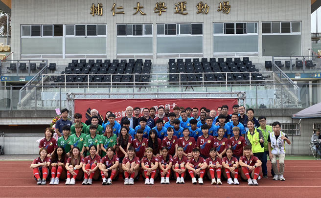 新北冠名航源FC足球队记者会。（新北航源FC提供）