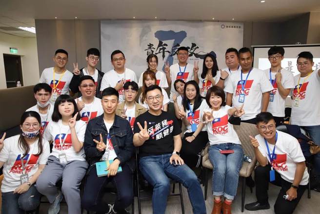 國民黨青年部與婦女部舉辦新住民青年願景論壇。（本報資料照／國民黨提供）