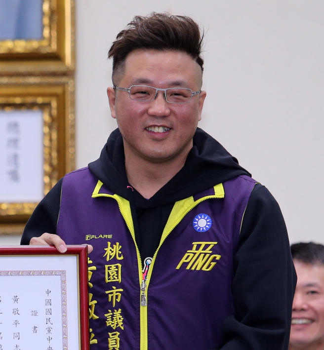 国民党桃园市议员黄敬平。（资料照片）