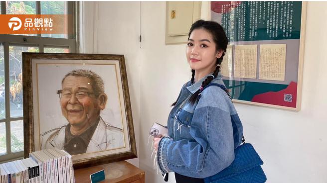 美女主播刘方慈台南旅游PO美照  市长黄伟哲惊喜留言