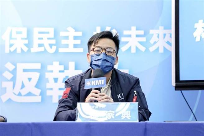 国民党发言人林家兴。（国民党提供）