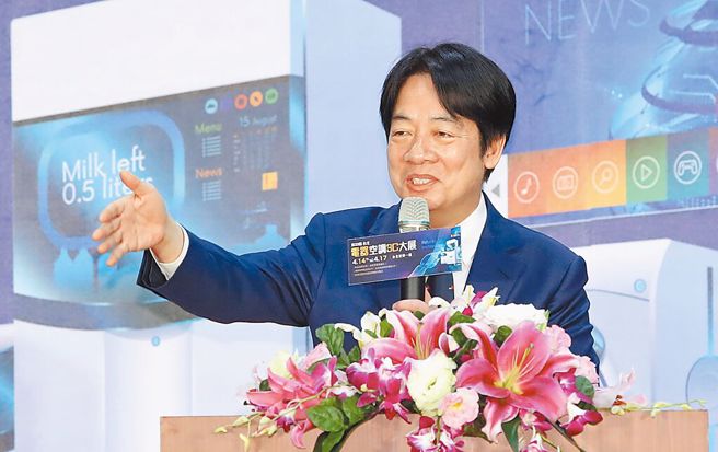 副总统赖清德将以党主席身分代表民进党参选2024总统。（中时资料照／郑任南摄）