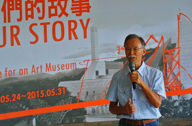 朱銘。(資料照片)