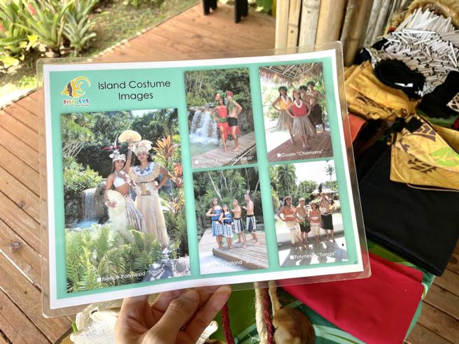 在鱼眼海洋公园内提供换穿特色服饰的服务。（何书青摄）