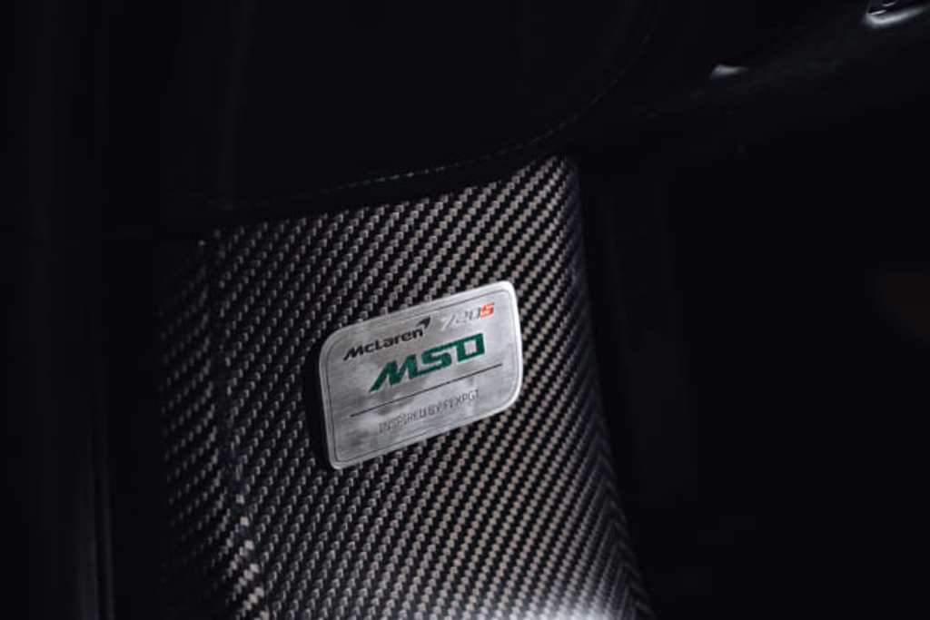 台灣限定原生經典特仕版720S Coupe專屬銘牌。（McLaren Taiwan提供）