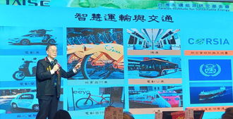 台北市簡姓宗親會傳承與創 新促ESG傳承永續造商機