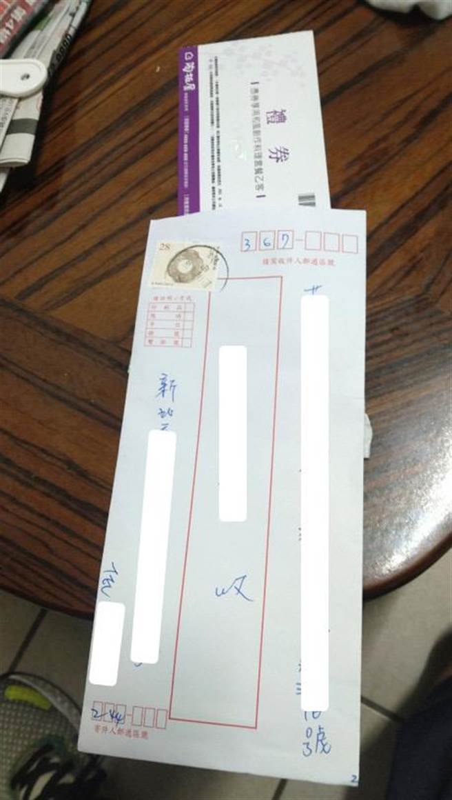 被害人收到的信封。（翻摄照片／崔正纲高雄传真）