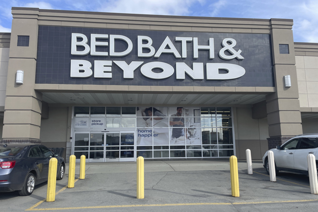 法庭文件显示，Bed Bath & Beyond家居用品连锁店已声请破产法第11章（Chapter 11）破产程序，向新泽西州破产法院提交了自愿救济申请。(图/美联社)
