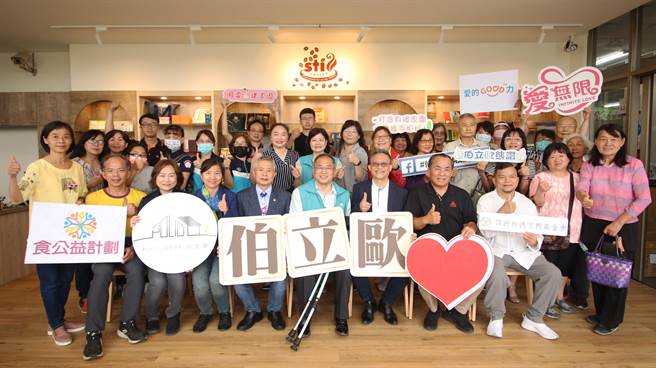 伯立欧爱加倍庇护工场附设「Still咖啡工坊」，歷经2个多月的规画整修，终于在24日完工揭幕。（伯立欧提供／吴建辉彰化传真）