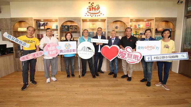 一楼门市透过全新的空间设计，将咖啡工坊专业分区，提高门市的优雅气息，让整体品牌形象更趋新颖温暖。（伯立欧提供／吴建辉彰化传真）