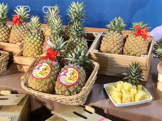 日本永旺超市採购78公吨的台南金钻凤梨，近期将陆续出货。（南市府农业局提供／张毓翎台南传真）