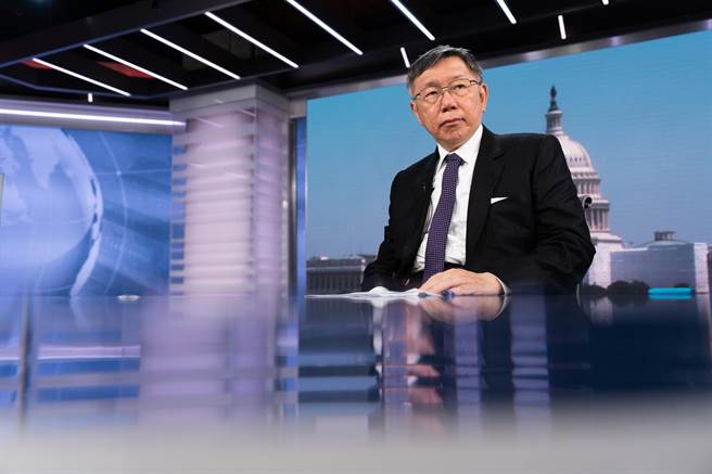 民眾党主席柯文哲为备战2024总统大选访美，并接受美媒《美国之音》专访。（民眾党提供）