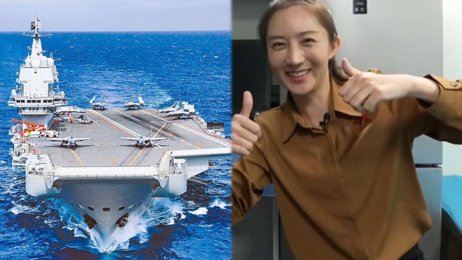 央视记者到山东舰上体验针灸治疗。（合成图，摘自南部战区微博、央视军事）
