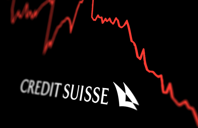 瑞信資金持續外流。（示意圖／shutterstock）