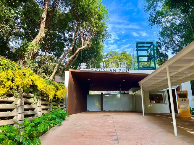 高雄知名景点寿山动物园(高雄市观光局)