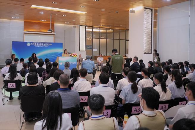 海洋委员会与青年学子对话(海洋委员会提供)