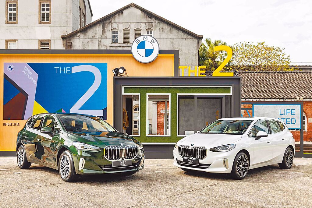 BMW 2系列Active Tourer售價176萬元起。（汎德提供）
