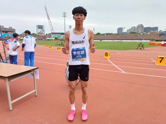 全中運》李安翊預賽衝刺 高男田徑800公尺破35年大會紀錄