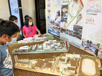 金大建築系為小學打造夢想校園 12組設計作品即起展出