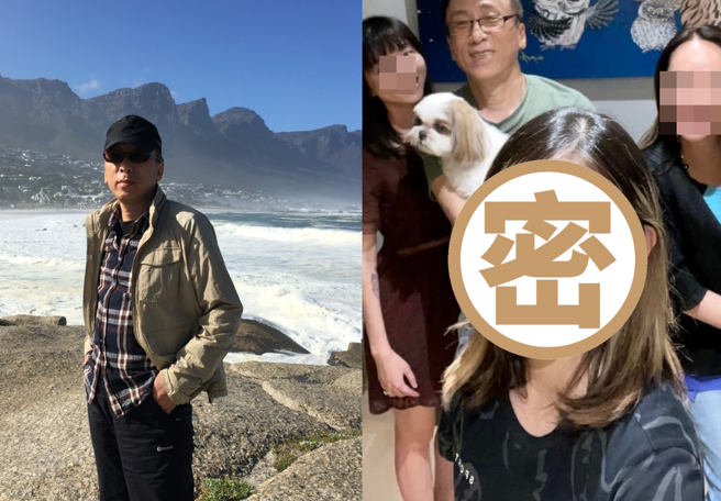 苦苓曝58岁老婆素颜照 「冻龄美貌」引网惊：是女儿吧-雨霖铃_词牌名