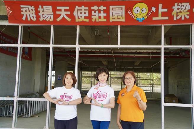 磐石兴建全台唯一脑麻全日型住宿机构，屏县府协助照亮脑麻儿每一哩路。(屏县府提供)