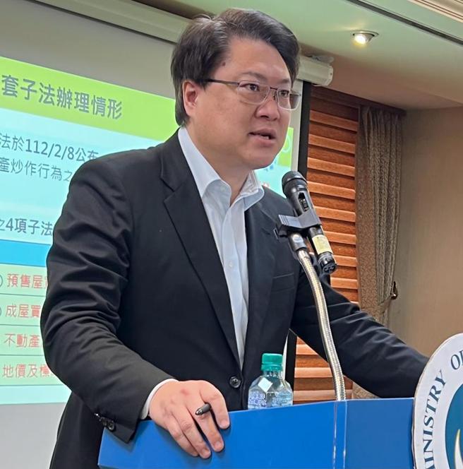 （内政部长林右昌亲自宣布《平均地权条例》相关子法。图／彭媁琳）