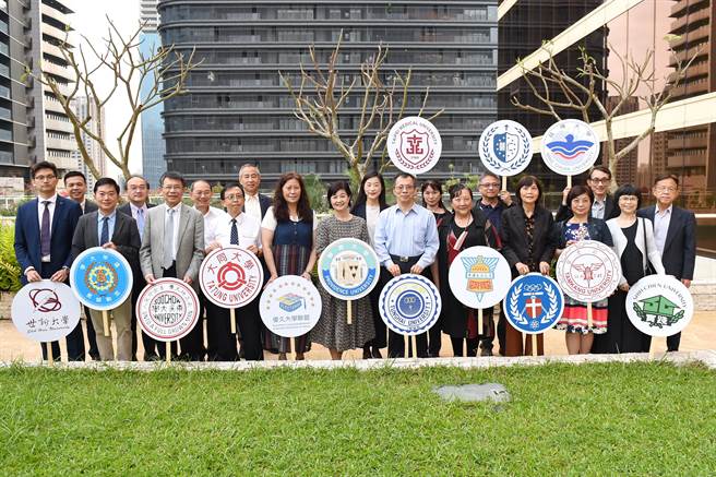 静宜大学主办「优久大学联盟」会议，跨校跨域合作接轨世界！（静宜大学提供）