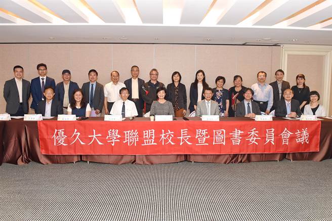  「优久大学联盟」于2012年由东吴大学发起成立，目前全国共有13所「歷史悠久，办学绩优」的大学加入联盟，各校深具特色！（静宜大学提供）