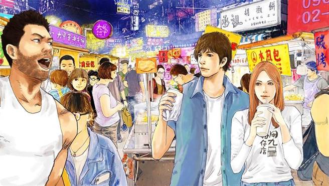 漫画家阮光民为参展莱比锡动漫展设计活动宣传图片，将漫画主角与夜市街景融合，呈现满满的台湾味。（文化部提供）