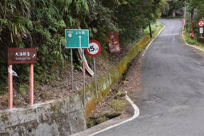 苗栗县南庄乡大湳部落大湳道路，已获原民会同意补助改善。（谢明俊摄）