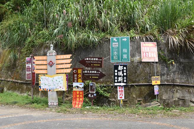 苗栗县泰安乡中象道路，已获原民会同意补助改善。（谢明俊摄）