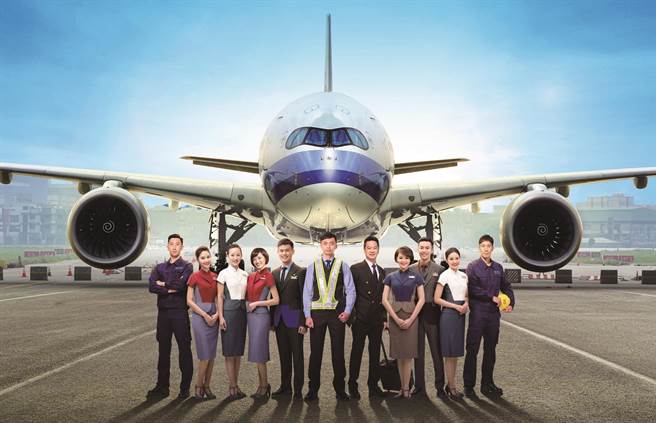 中华航空年初刚完成超过百名运务员及客服人员招募，即日起又展开为期2周的各领域人员扩大徵才。（华航提供／陈佑诚传真）