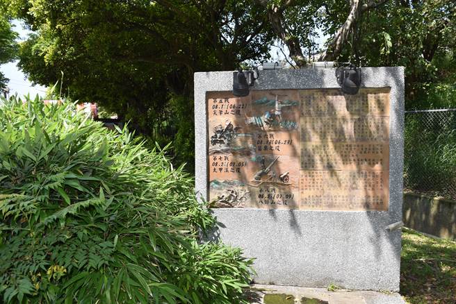 头份市徐骧纪念公园设立有多座徐骧抗日事蹟碑。（谢明俊摄）