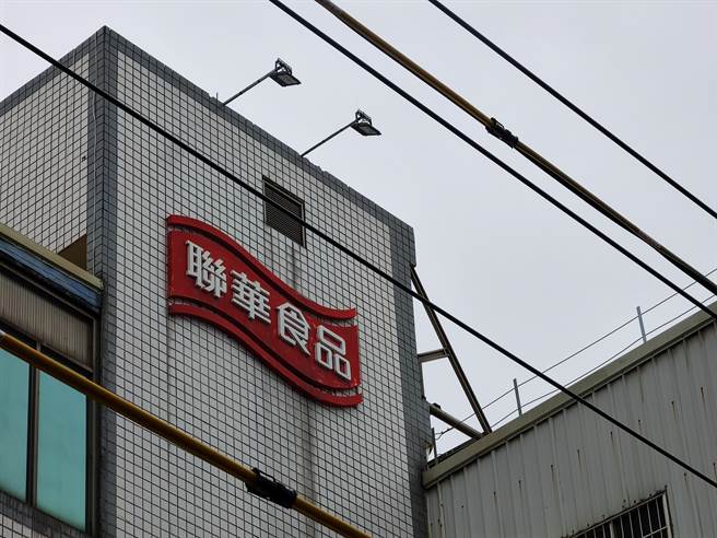 彰化地检署对此表示，检察官现场约谈相关人士外，后续将调阅彰化县消防局的火。（吴建辉摄）