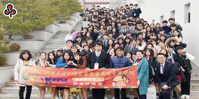 教育部表示，112学年将重启「国际教育旅行」。（教育部提供）