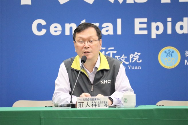 莊人祥針對民眾6大問題進行解答。（指揮中心提供）