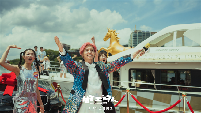 炎亚纶在《做工的人 电影版》惊喜演出「运来哥哥」。（华映提供）