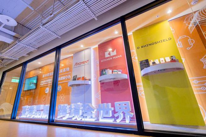 （台中跨境体验示范基地所举办的Keep Marketing数位行销竞赛系列活动，日前圆满结束！图／业者提供）