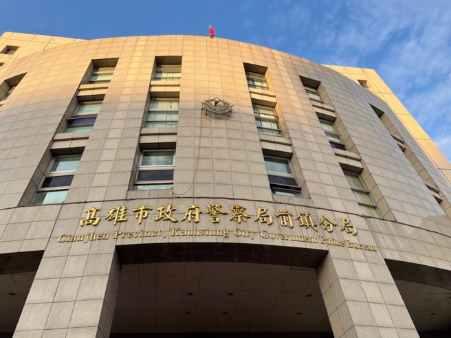 高雄前镇区一栋大楼传出有人坠楼，详细原因警方调查中。（资料照）