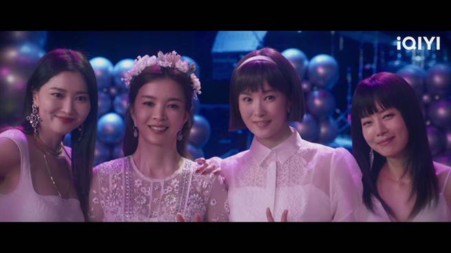 《假面女王》集结吴允儿（左起）、申恩廷、金宣儿、裕善4位霸气的韩国欧腻（姊姊）共同主演。（爱奇艺国际站提供）