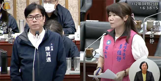 国民党高市议员李雅静今质询时当面要求陈其迈「赶快震怒」，陈其迈则强调，对警方有信心，相信很快能破案。（柯宗纬翻摄）