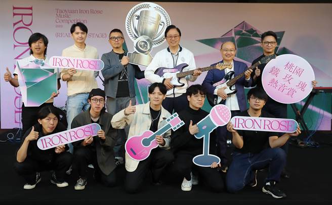 虎神（左起）、陳建瑋、小樹、桃園市張善政市長、邱正生局長、陳偉鴻主任等人，25日出席「2023桃園鐵玫瑰熱音賞記者會」。（新視紀整合行銷提供）