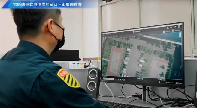 警政署表示，「智慧化交通事故处理系统」是全国第一套运用国土测绘中心全球卫星即时动态定位的交通事故处理系统。（警政署提供）