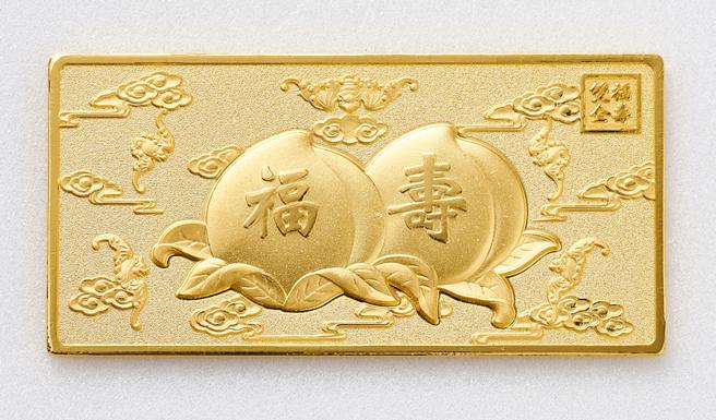 SOGO天母店周大福寿比南山金条，金重约0.8两，价格店洽。（SOGO提供）