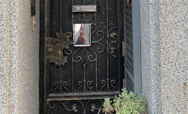 警方已在被害人住家设置巡逻箱，避免再发生衝突意外。（民眾提供／孙英哲彰化传真）