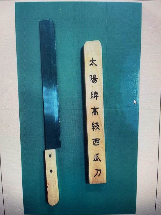 警方查扣叶男逞凶的西瓜刀。（警方提供）