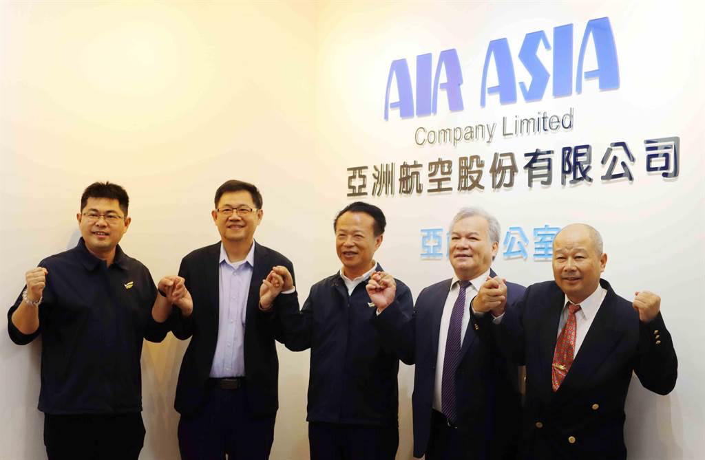 亞洲航空股分有限公司，今正式進駐亞洲無人載具AI 創新應用研發中心。（呂妍庭攝）