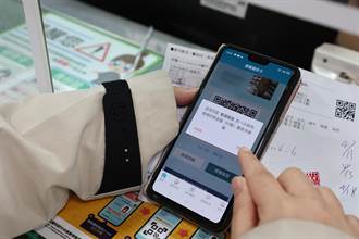 花蓮慈濟醫院提供「虛擬健保卡」服務 民眾無卡也能看醫生