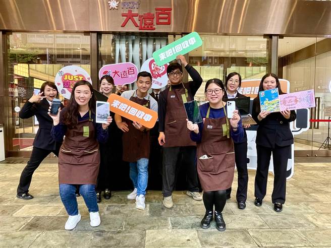 新竹市环保局将于5月1日起办理「回收生活节」，5月1日下午在新竹大远百更特别办理快闪活动「回收生活节起跑式」，提供限量加码好康。（新竹市政府提供／陈育贤新竹传真）